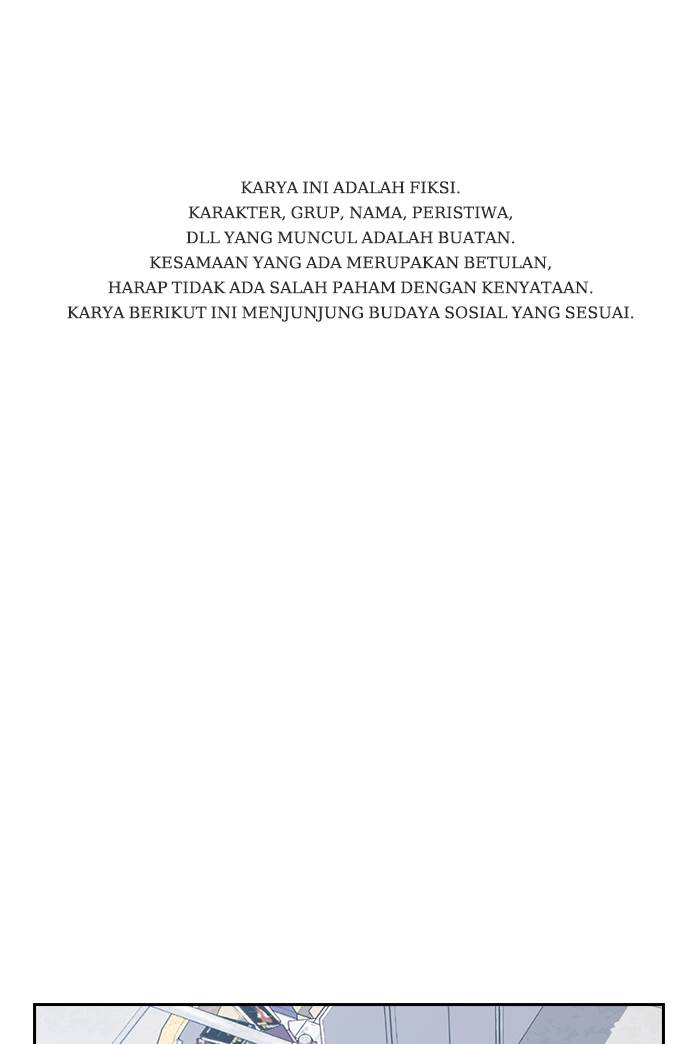 image-komik-study-group-chapter-6-0/123