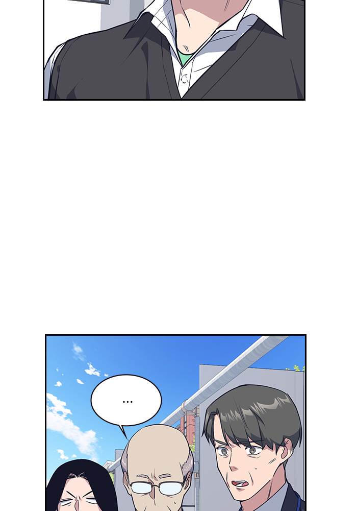 image-komik-study-group-chapter-6-3/123