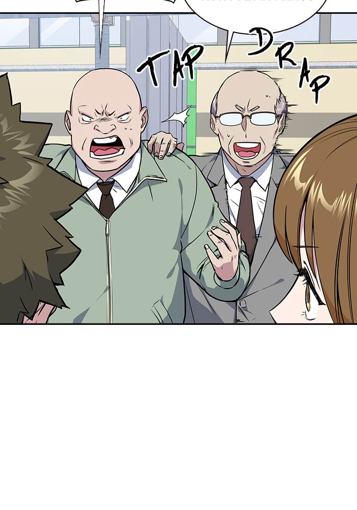 image-komik-study-group-chapter-6-5/123