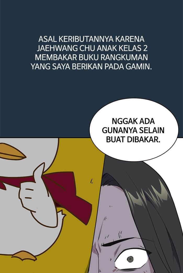 image-komik-study-group-chapter-6-22/123