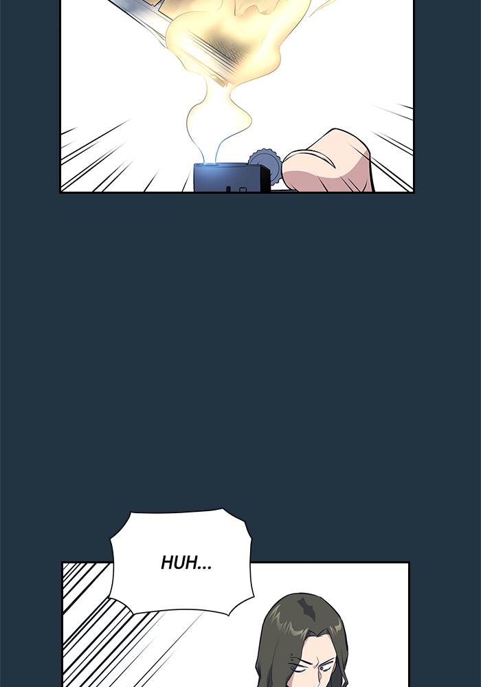 image-komik-study-group-chapter-6-25/123