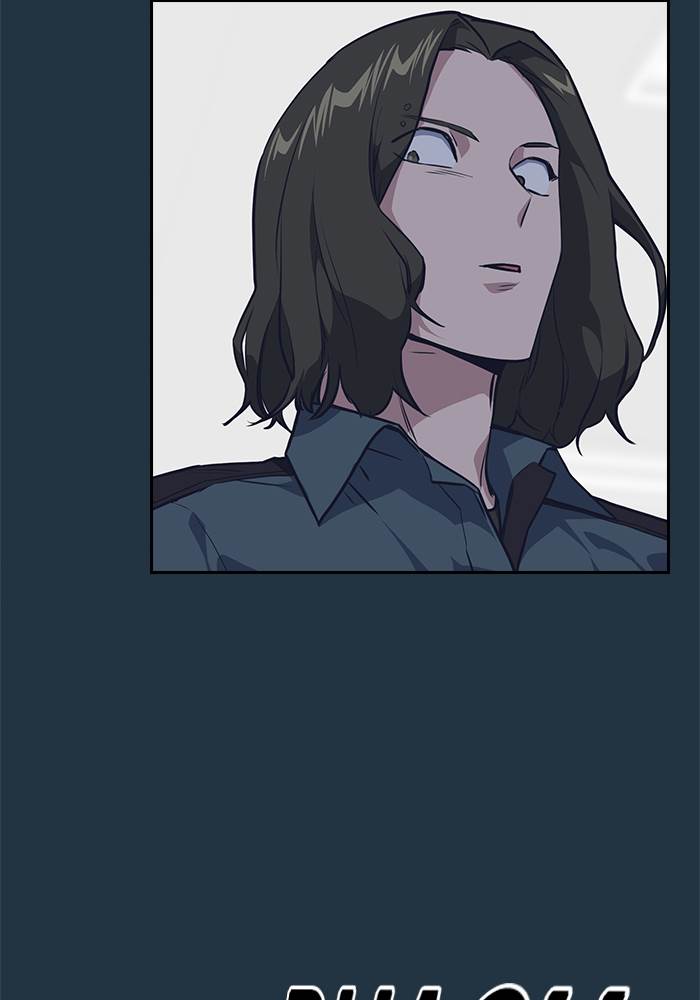 image-komik-study-group-chapter-6-30/123