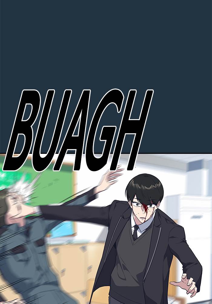 image-komik-study-group-chapter-6-55/123