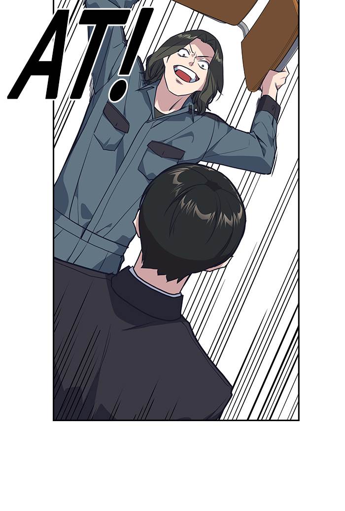 image-komik-study-group-chapter-6-81/123