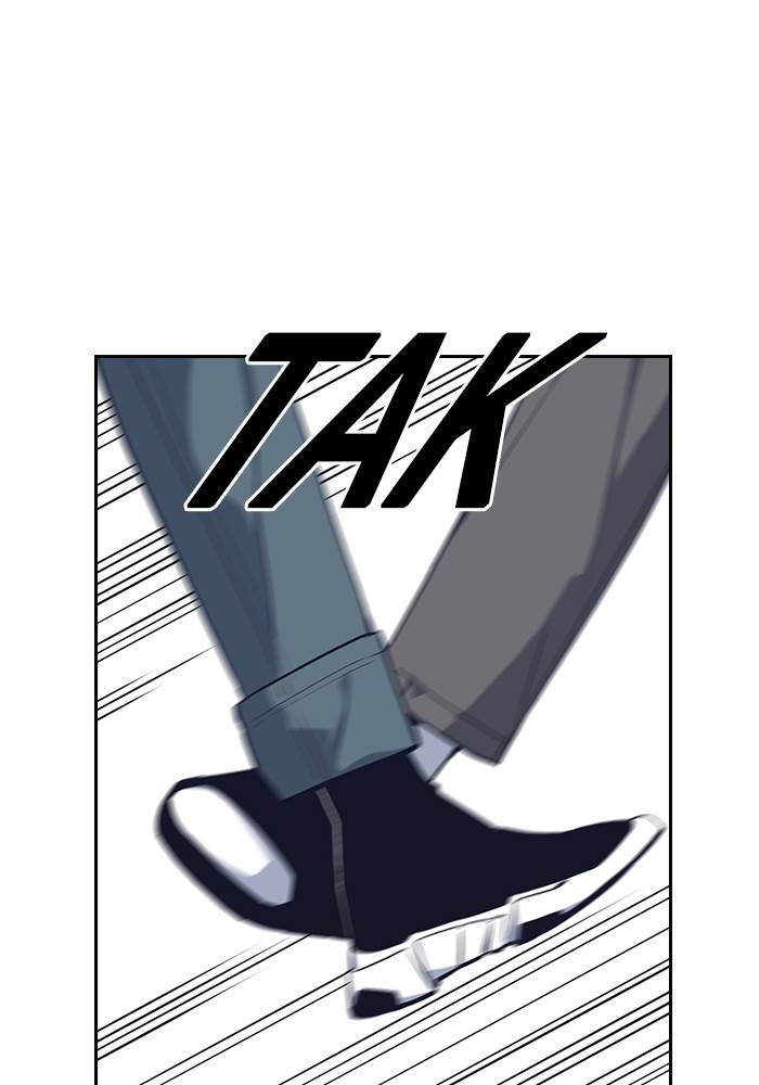 image-komik-study-group-chapter-6-82/123