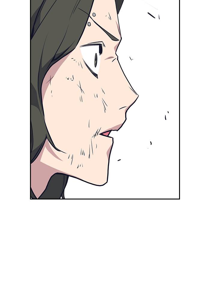 image-komik-study-group-chapter-6-98/123