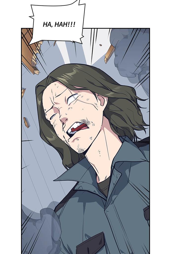 image-komik-study-group-chapter-6-110/123