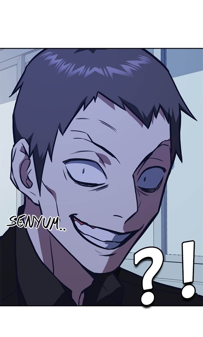 image-komik-study-group-chapter-60-93/98