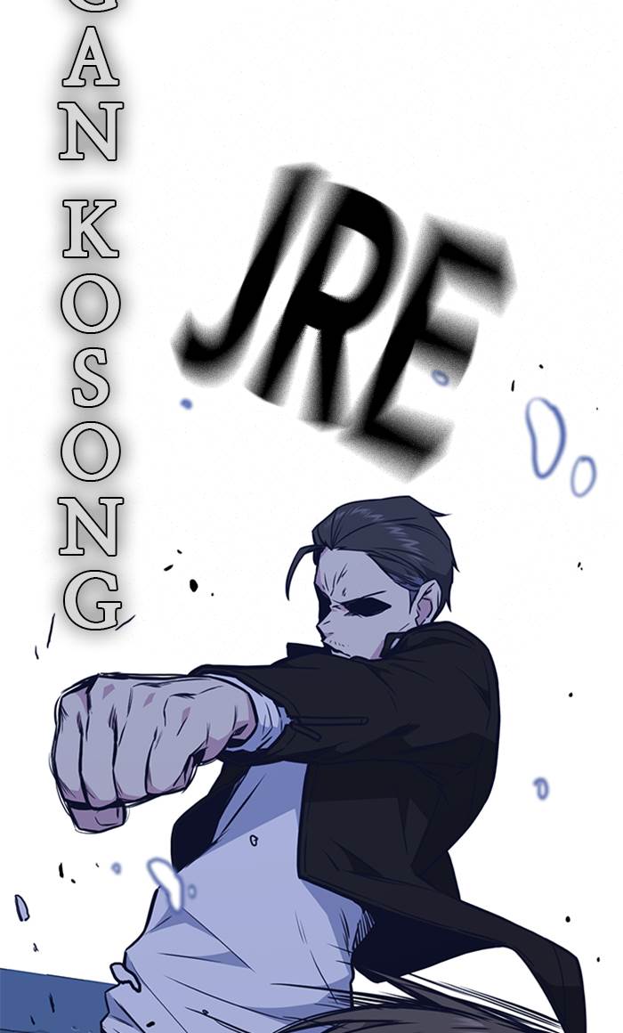 image-komik-study-group-chapter-61-23/108