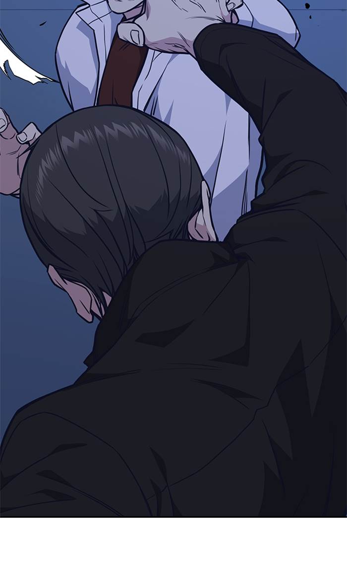 image-komik-study-group-chapter-61-34/108