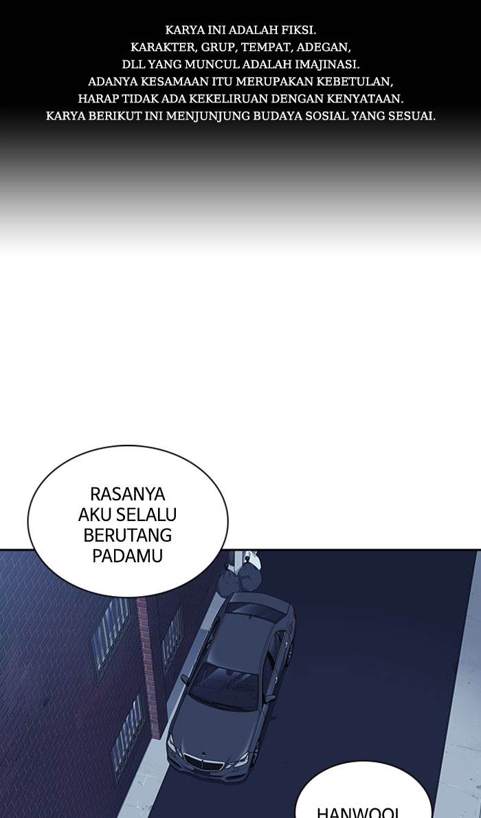 image-komik-study-group-chapter-63-0/74