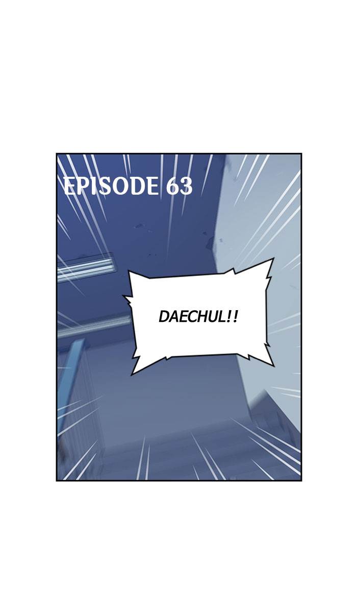 image-komik-study-group-chapter-63-5/74