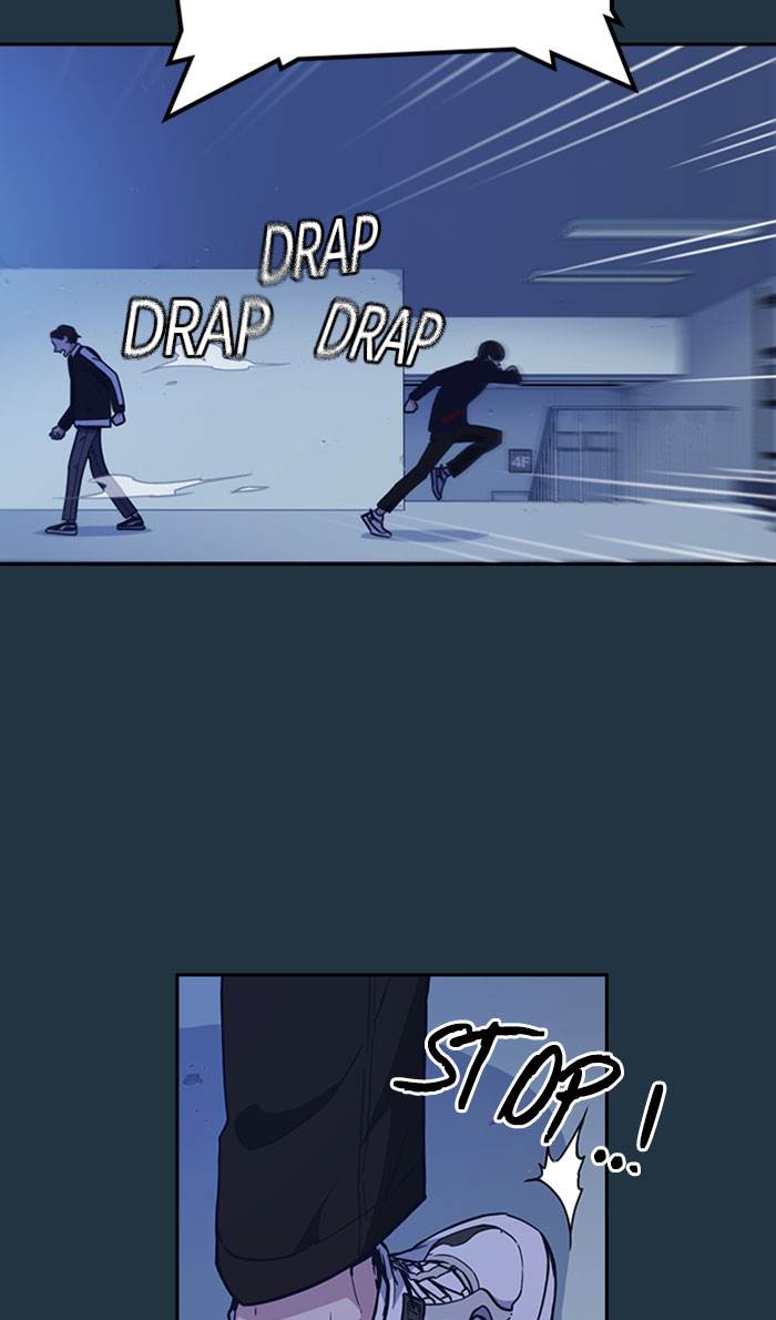 image-komik-study-group-chapter-63-13/74