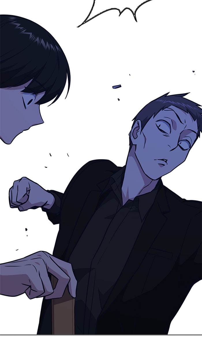 image-komik-study-group-chapter-63-56/74