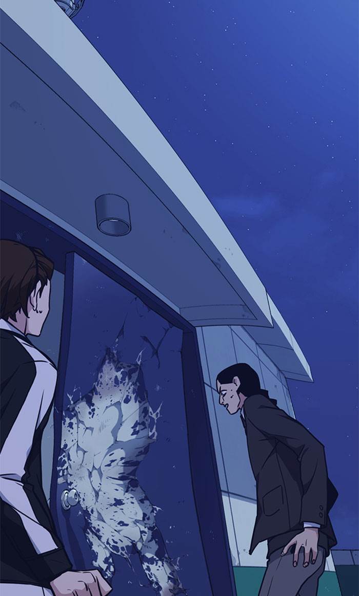 image-komik-study-group-chapter-63-71/74