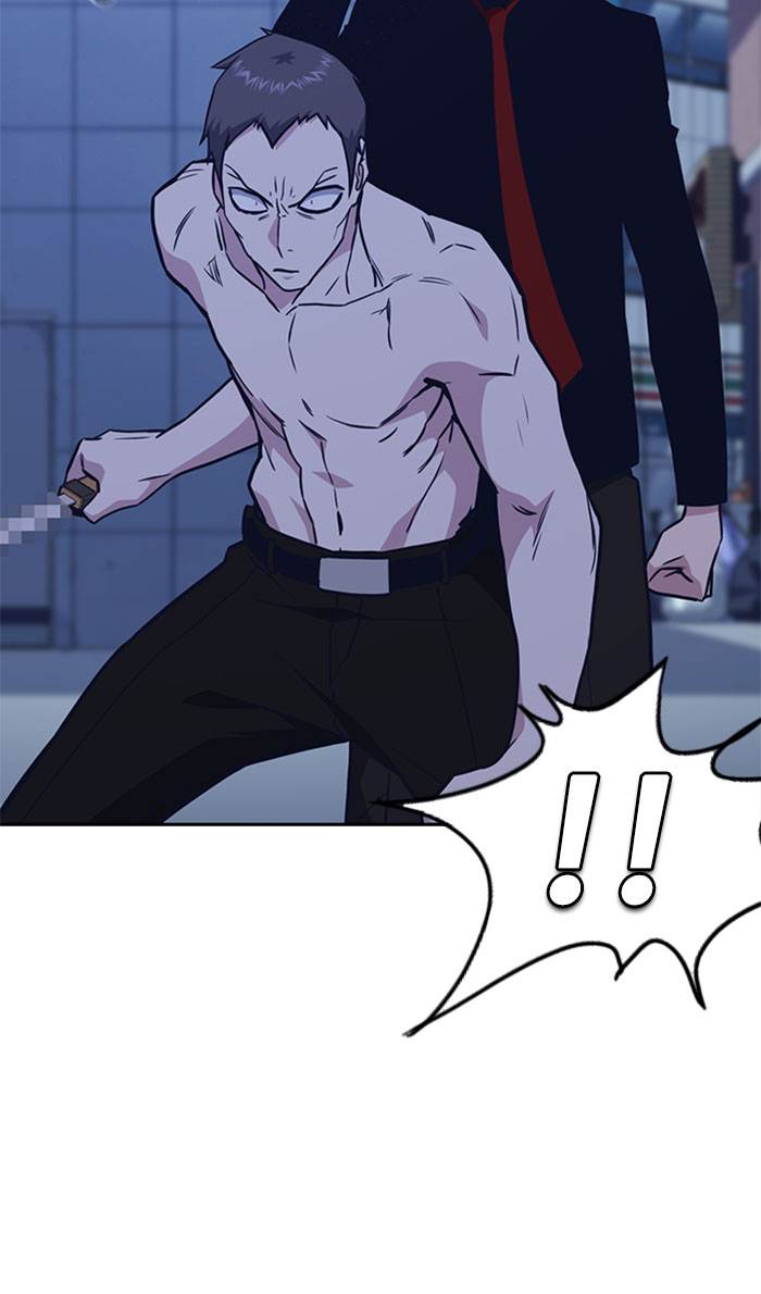 image-komik-study-group-chapter-64-52/101