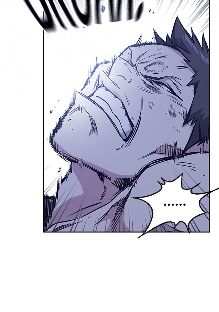 image-komik-study-group-chapter-64-66/101