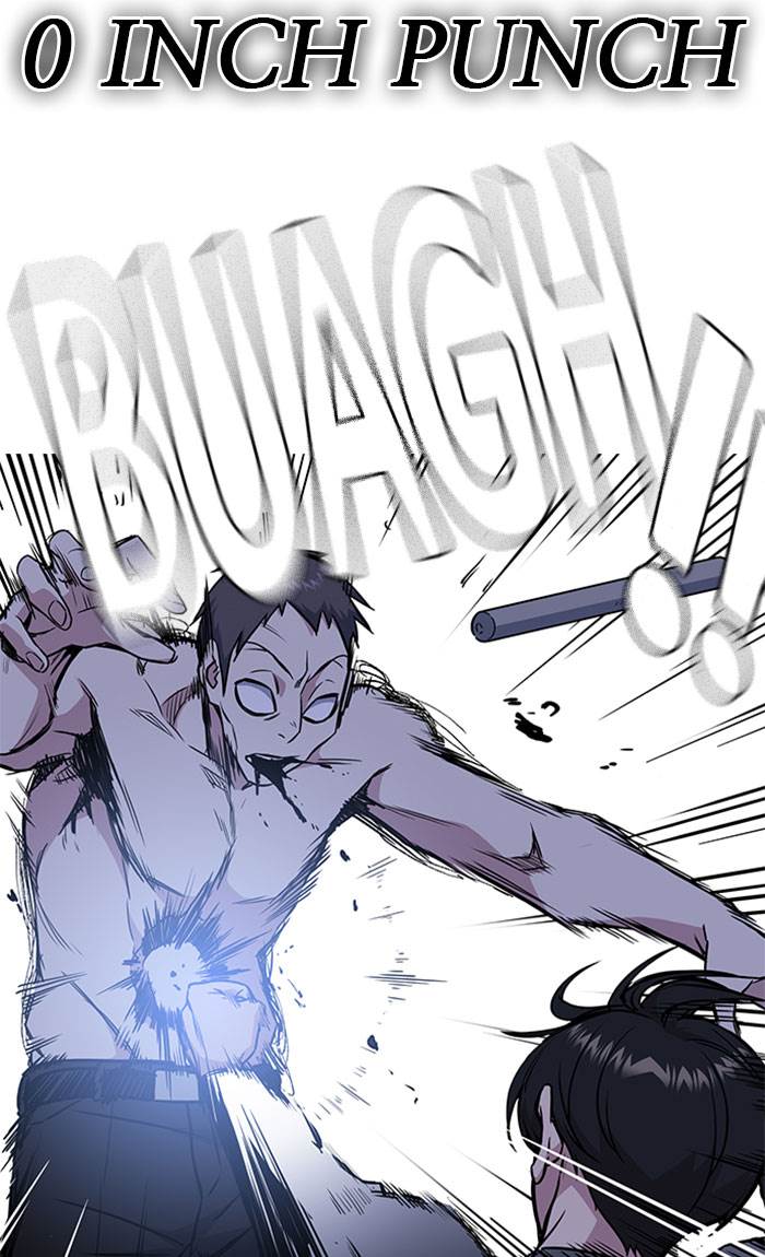 image-komik-study-group-chapter-64-83/101