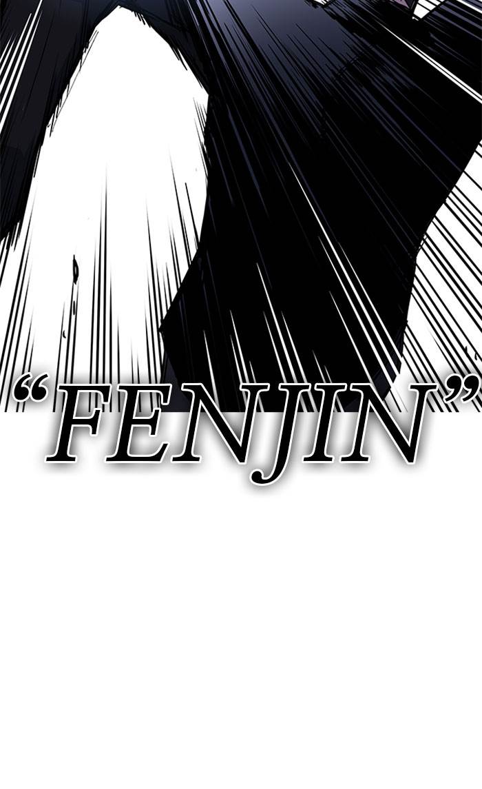 image-komik-study-group-chapter-64-84/101