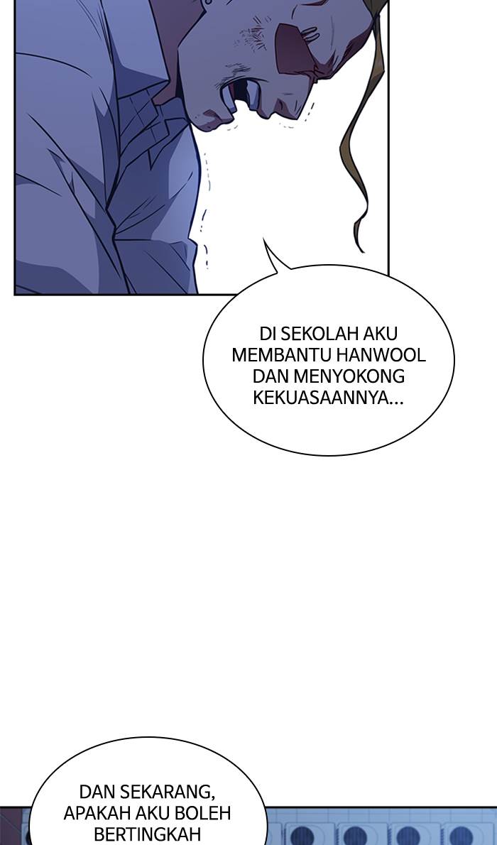 image-komik-study-group-chapter-65-10/84