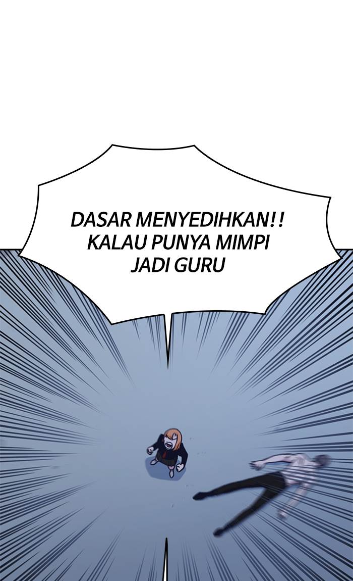 image-komik-study-group-chapter-65-39/84