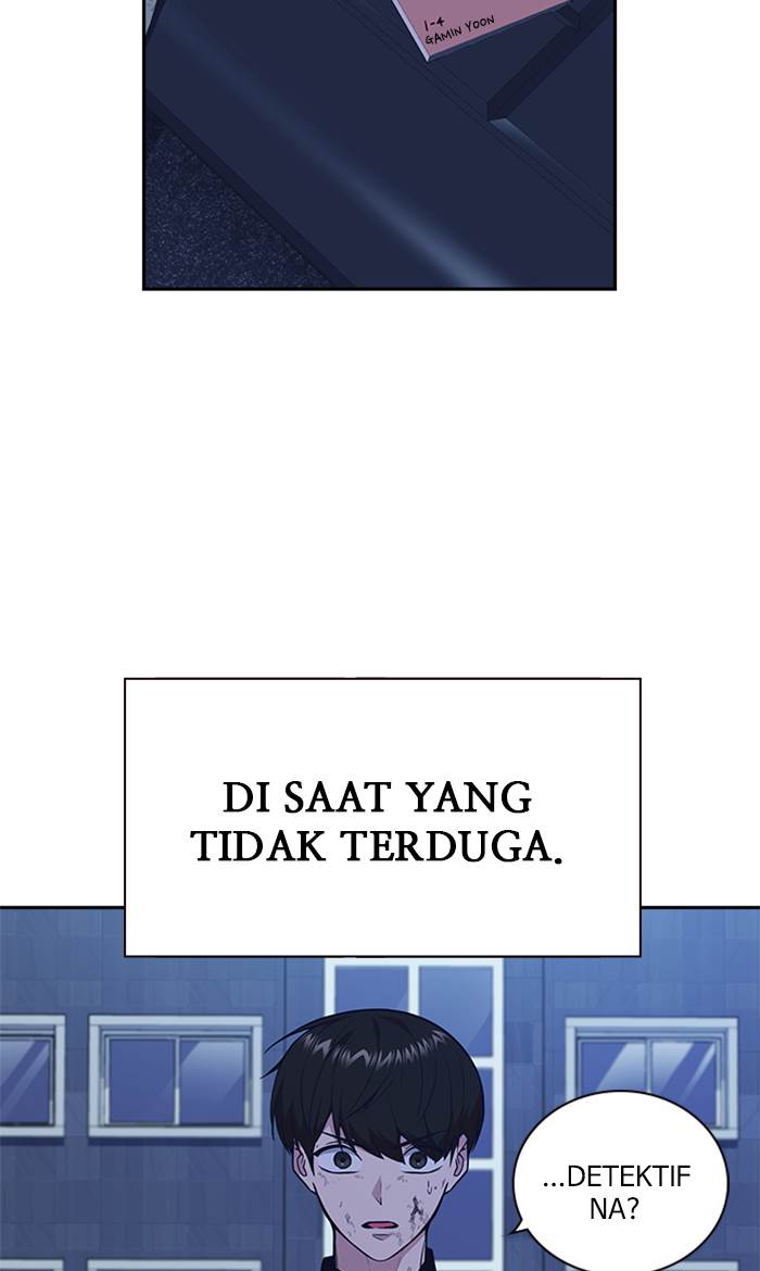 image-komik-study-group-chapter-65-82/84