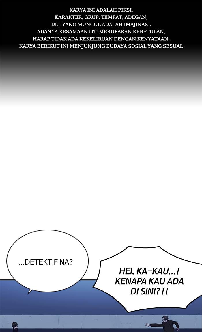 image-komik-study-group-chapter-66-0/101