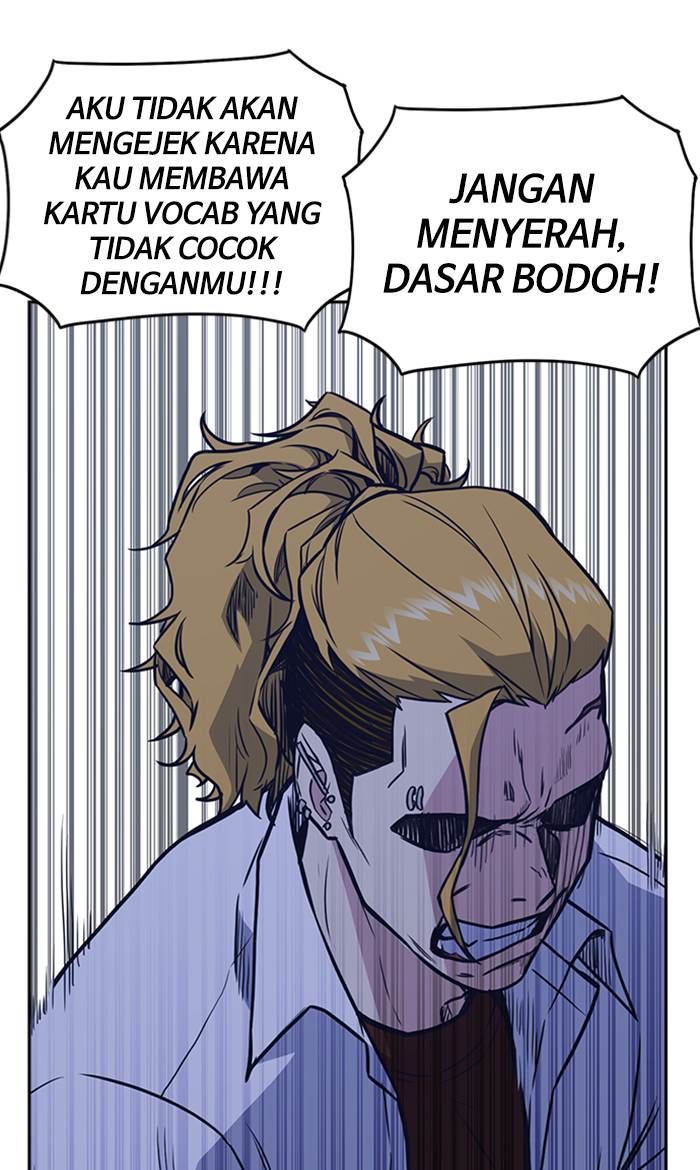 image-komik-study-group-chapter-66-70/101