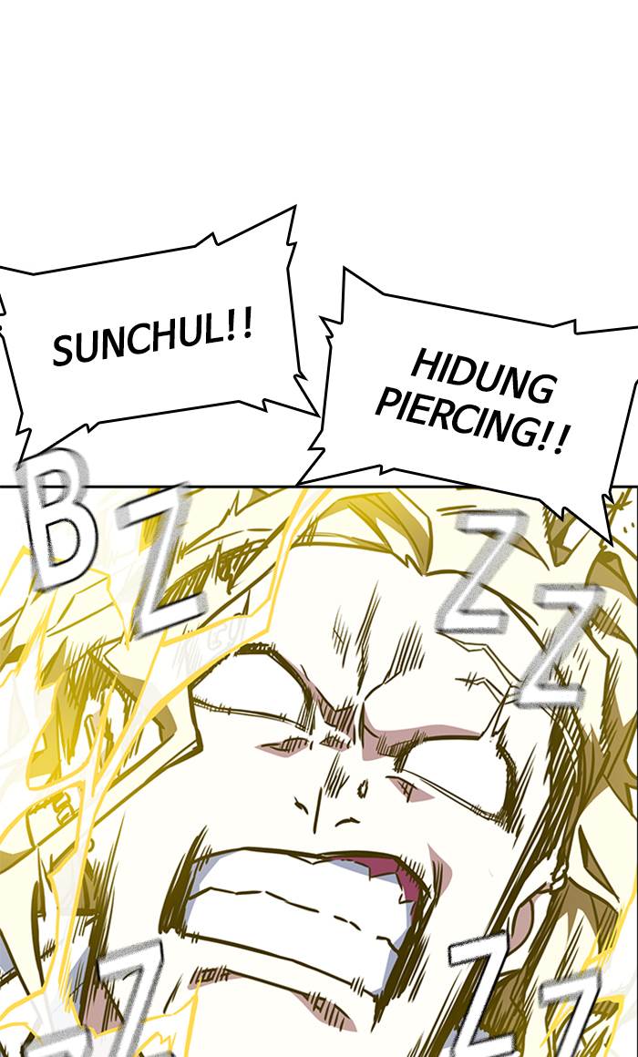 image-komik-study-group-chapter-66-77/101