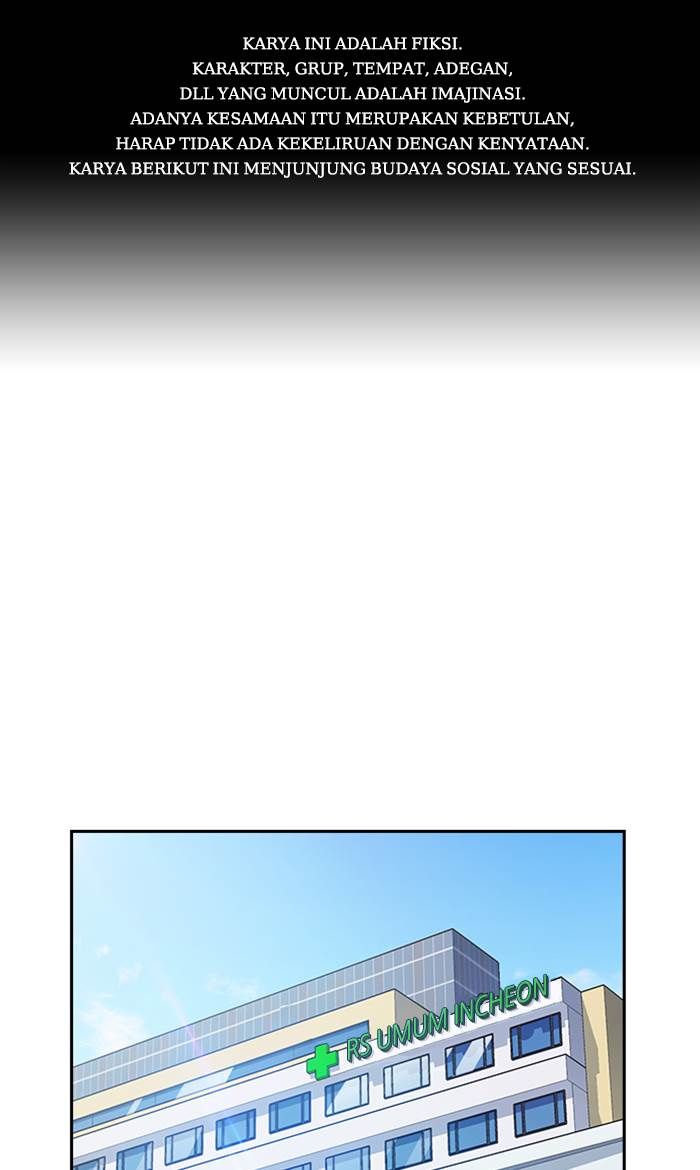 image-komik-study-group-chapter-67-0/123