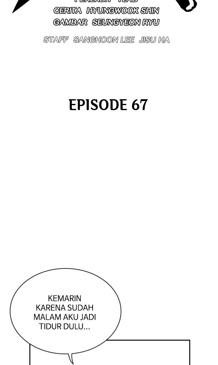 image-komik-study-group-chapter-67-19/123