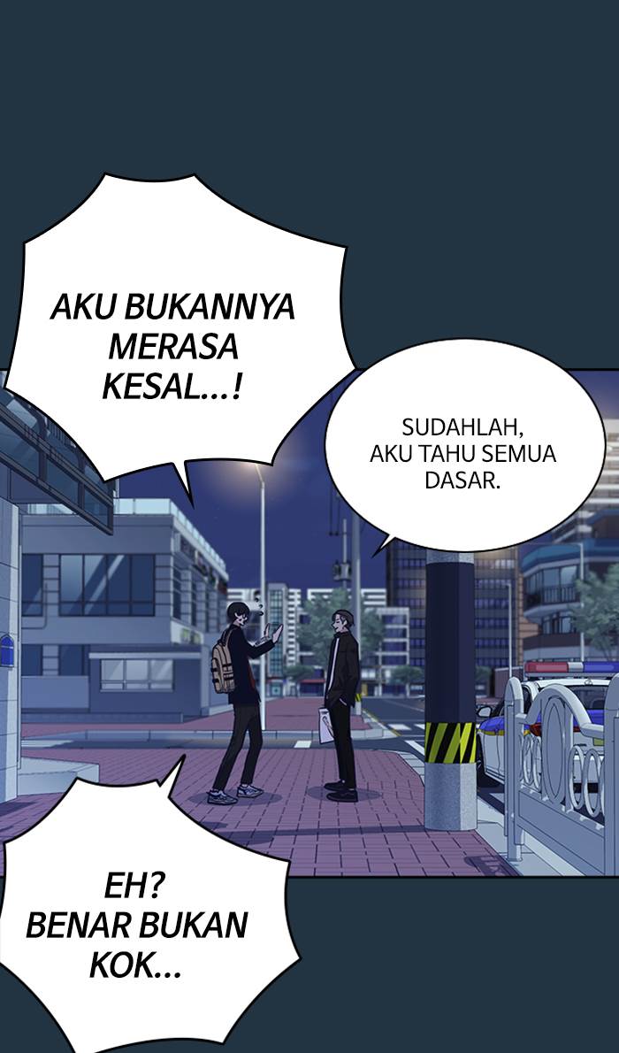 image-komik-study-group-chapter-67-42/123