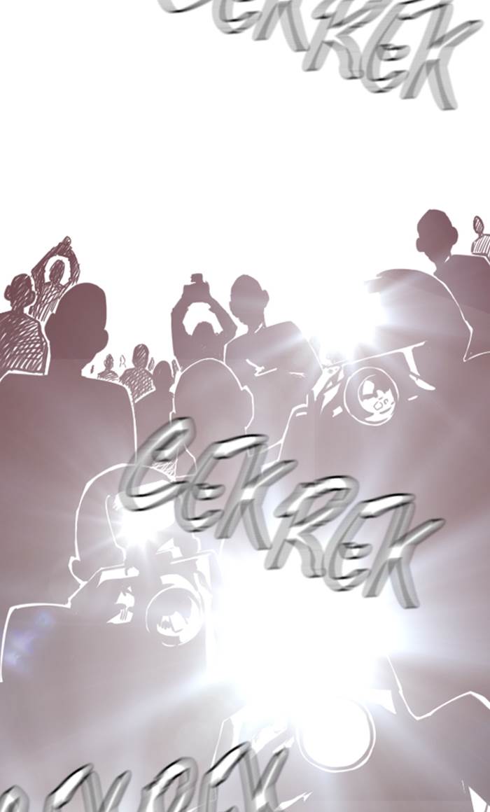 image-komik-study-group-chapter-67-78/123