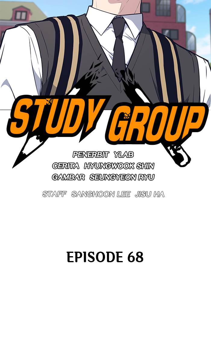 image-komik-study-group-chapter-68-4/126