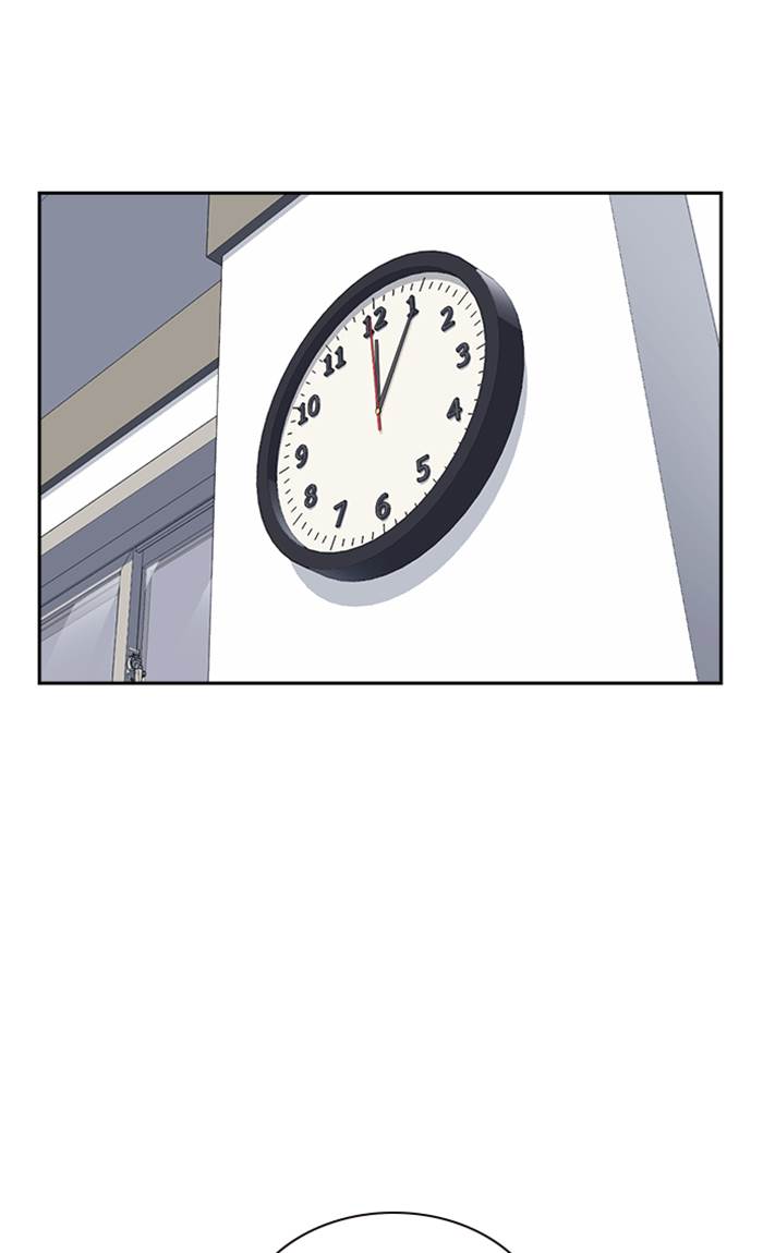 image-komik-study-group-chapter-68-15/126