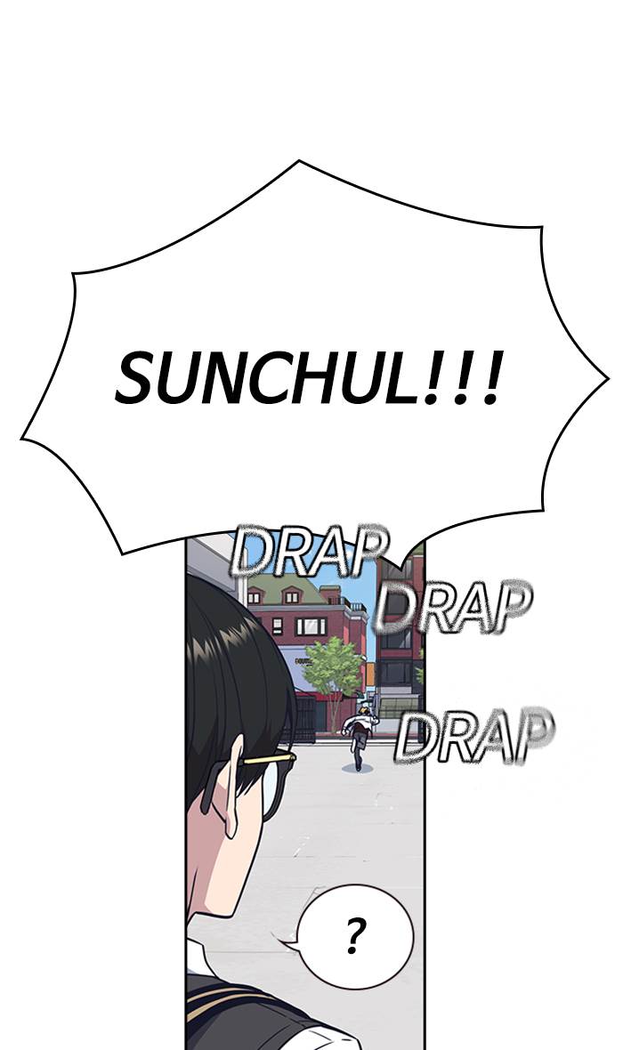 image-komik-study-group-chapter-68-29/126