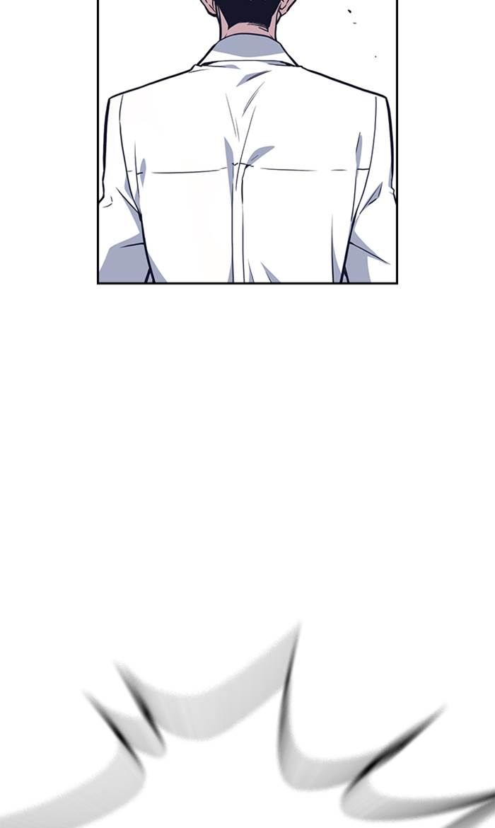 image-komik-study-group-chapter-68-49/126