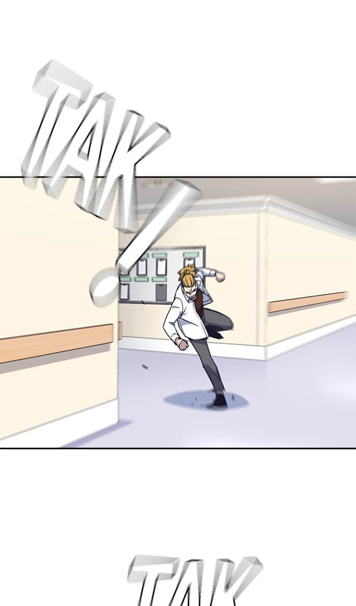 image-komik-study-group-chapter-68-81/126