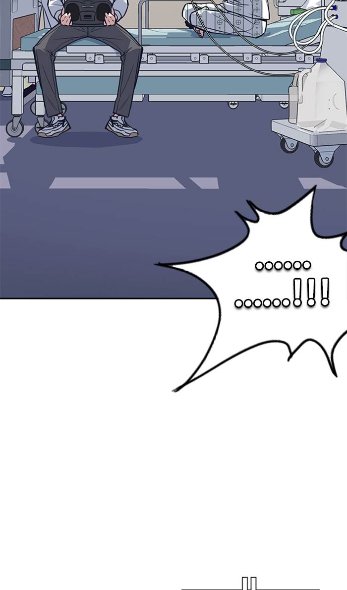 image-komik-study-group-chapter-68-88/126