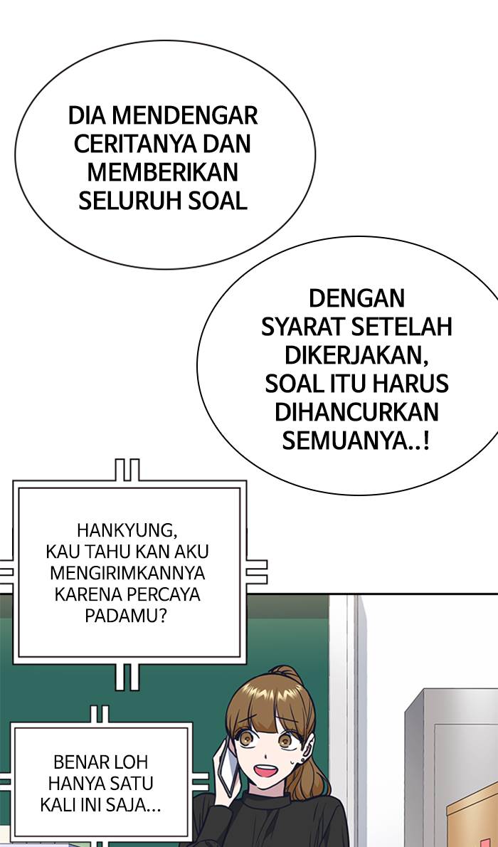 image-komik-study-group-chapter-68-93/126