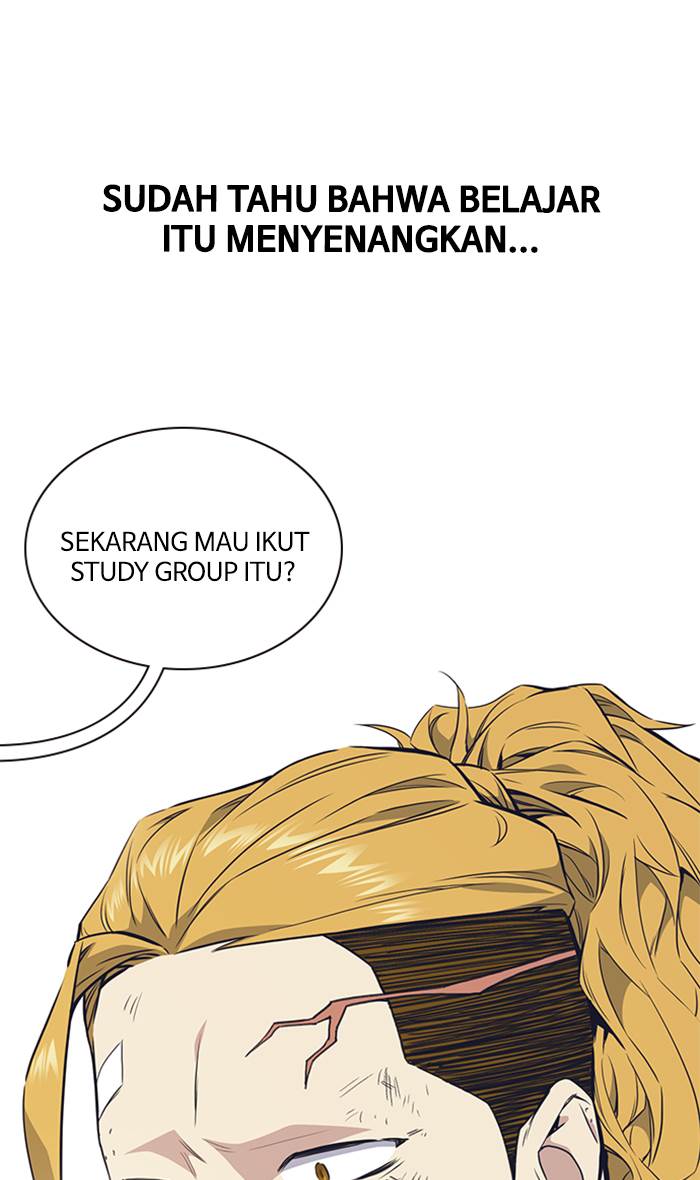image-komik-study-group-chapter-68-114/126