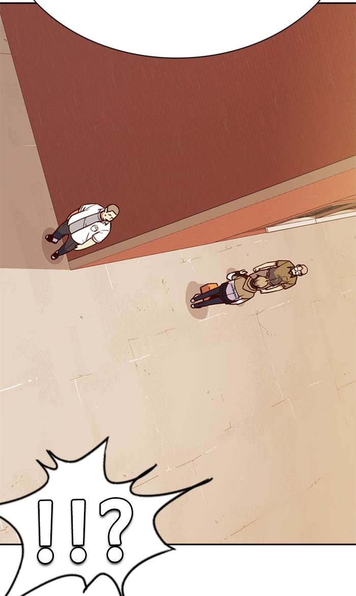 image-komik-study-group-chapter-69-76/115