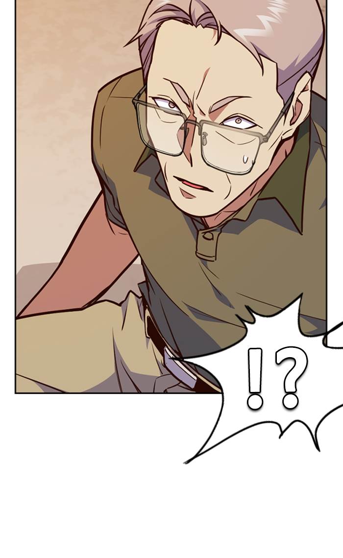 image-komik-study-group-chapter-69-88/115