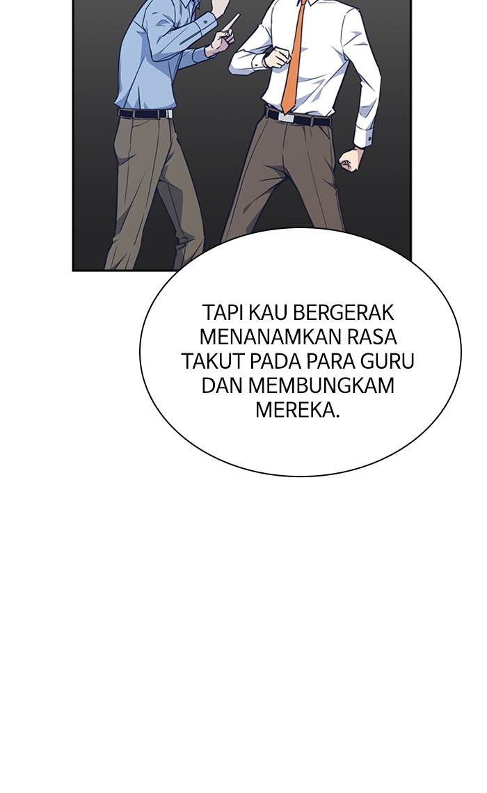 image-komik-study-group-chapter-69-90/115