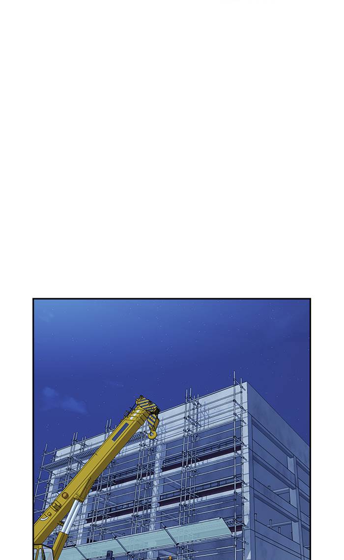 image-komik-study-group-chapter-69-109/115