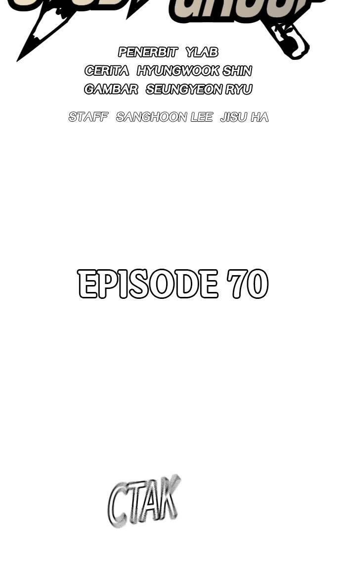 image-komik-study-group-chapter-70-1/112
