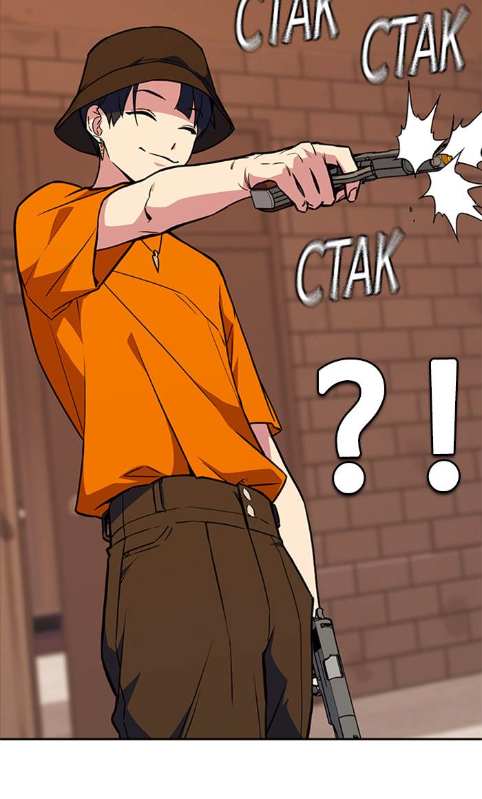 image-komik-study-group-chapter-70-3/112