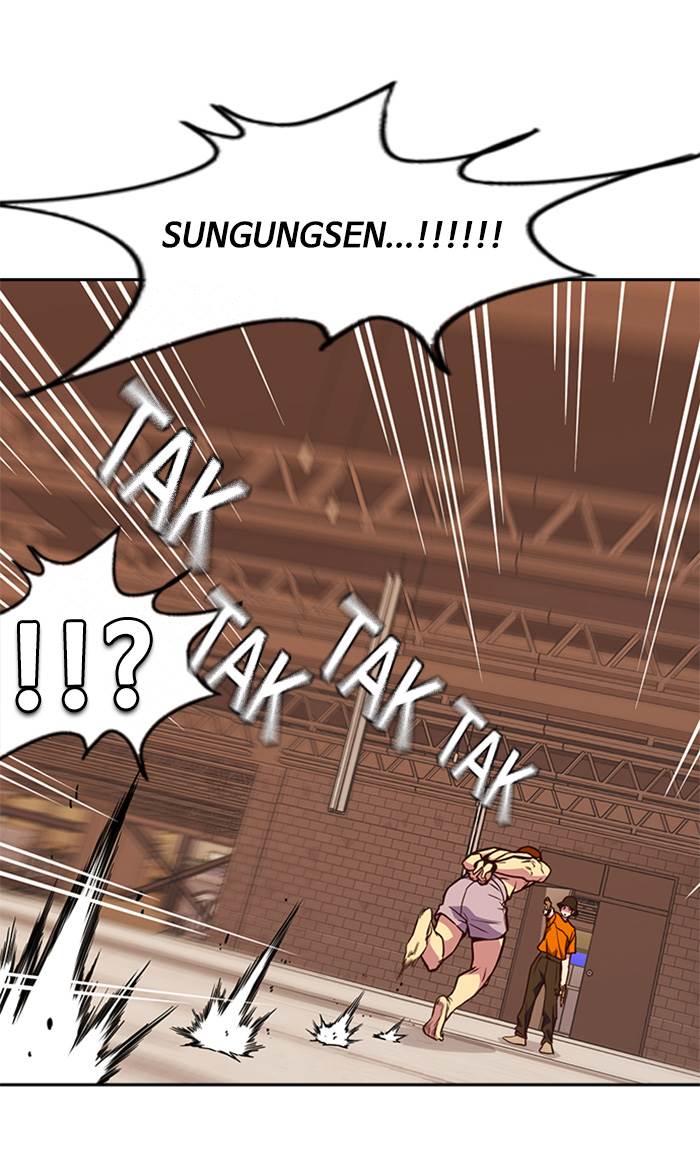 image-komik-study-group-chapter-70-11/112