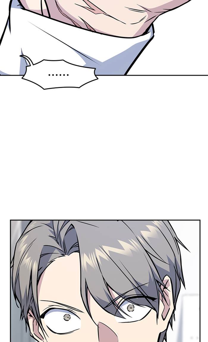 image-komik-study-group-chapter-70-53/112