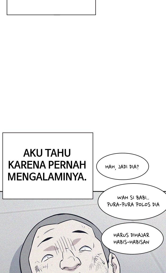 image-komik-study-group-chapter-70-59/112